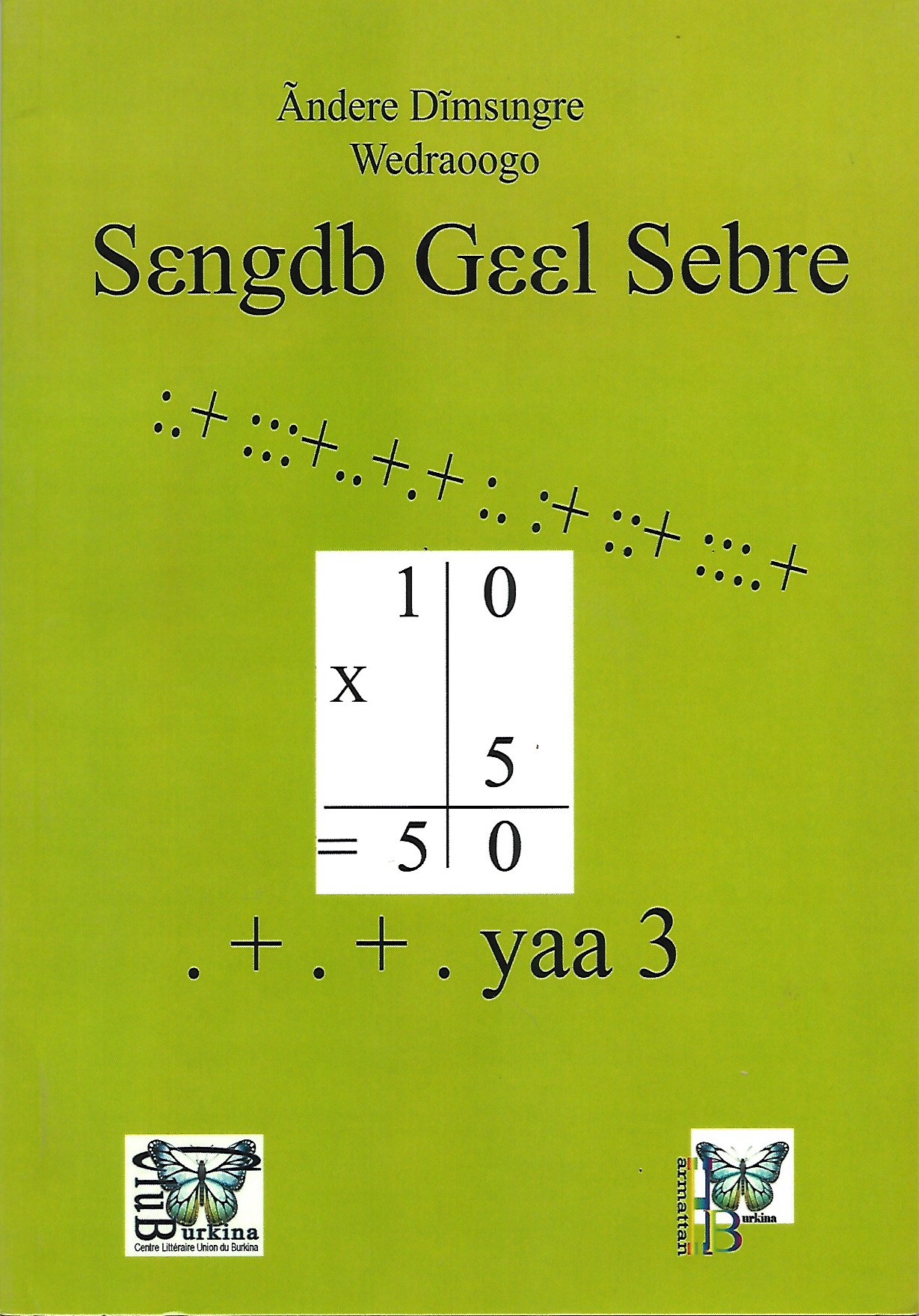 Sεngdb Gεεl Sebre